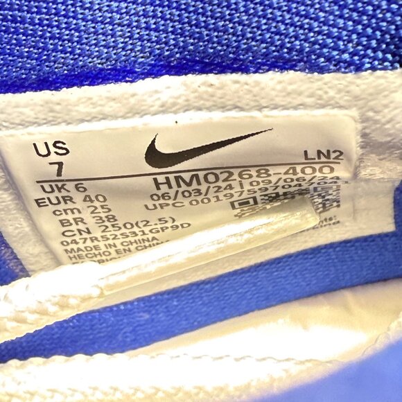 Nike Air Zoom GT Hustle 3 Mens Basketball HM0268-400 NEW Sz 7 - Picture 5 of 5